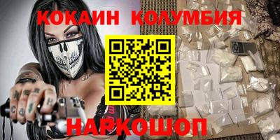 мяу мяу мука Ликино-Дулёво