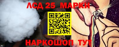 мяу мяу мука Ликино-Дулёво