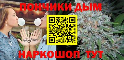 мяу мяу мука Ликино-Дулёво
