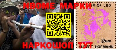 круглые Лесосибирск