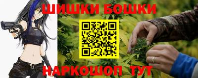 меф VHQ Ливны