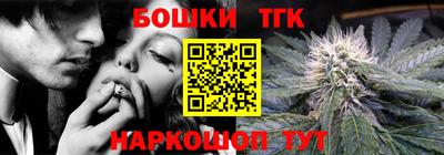 круглые Лесосибирск