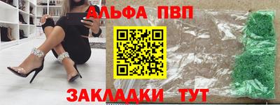 мяу мяу мука Ликино-Дулёво