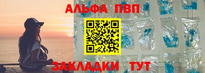 мяу мяу мука Ликино-Дулёво