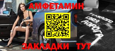 круглые Лесосибирск