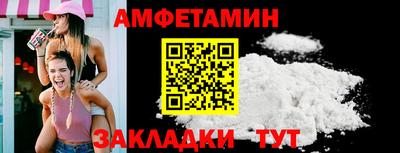 круглые Лесосибирск