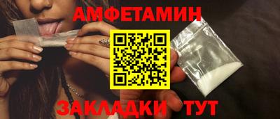 мяу мяу мука Ликино-Дулёво