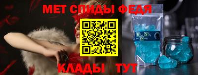 мяу мяу мука Ликино-Дулёво