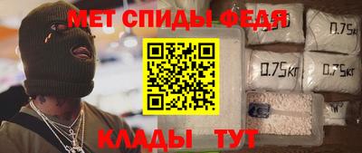 круглые Лесосибирск
