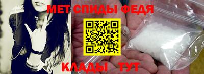 мяу мяу мука Ликино-Дулёво