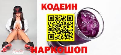 меф VHQ Ливны