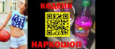 мяу мяу мука Ликино-Дулёво