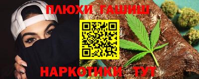 круглые Лесосибирск