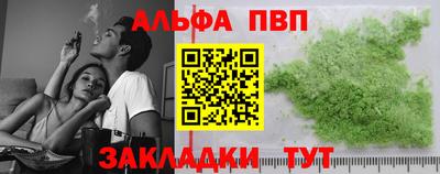 мяу мяу мука Ликино-Дулёво