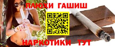 круглые Лесосибирск