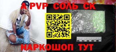 мяу мяу мука Ликино-Дулёво
